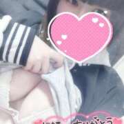 ヒメ日記 2025/04/02 22:26 投稿 すず 夢の国デリランド