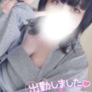 ヒメ日記 2025/04/04 12:57 投稿 すず 夢の国デリランド