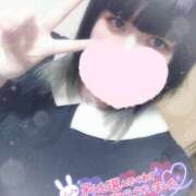 ヒメ日記 2025/04/05 19:04 投稿 すず 夢の国デリランド