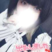 ヒメ日記 2025/04/12 10:15 投稿 すず 夢の国デリランド