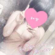 ヒメ日記 2025/04/12 23:22 投稿 すず 夢の国デリランド