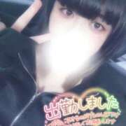 ヒメ日記 2025/04/13 09:57 投稿 すず 夢の国デリランド