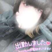 ヒメ日記 2025/04/15 10:03 投稿 すず 夢の国デリランド