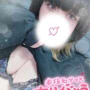 ヒメ日記 2025/04/15 21:20 投稿 すず 夢の国デリランド