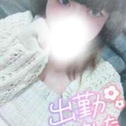 ヒメ日記 2025/04/19 10:36 投稿 すず 夢の国デリランド