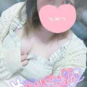 ヒメ日記 2025/04/19 23:16 投稿 すず 夢の国デリランド