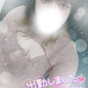 ヒメ日記 2025/04/23 10:14 投稿 すず 夢の国デリランド