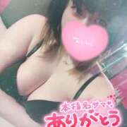 ヒメ日記 2025/04/24 17:39 投稿 すず 夢の国デリランド