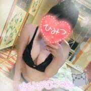 ヒメ日記 2025/04/27 00:17 投稿 すず 夢の国デリランド