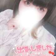 ヒメ日記 2025/04/27 10:25 投稿 すず 夢の国デリランド