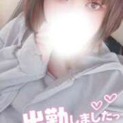 ヒメ日記 2025/04/29 10:19 投稿 すず 夢の国デリランド