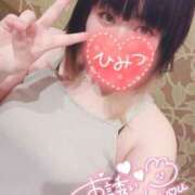 ヒメ日記 2025/04/29 15:37 投稿 すず 夢の国デリランド