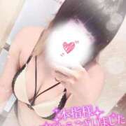 ヒメ日記 2025/04/29 15:57 投稿 すず 夢の国デリランド