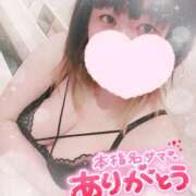 ヒメ日記 2025/04/30 11:13 投稿 すず 夢の国デリランド