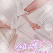 ヒメ日記 2025/05/01 00:51 投稿 すず 夢の国デリランド