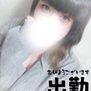 ヒメ日記 2025/05/02 10:30 投稿 すず 夢の国デリランド