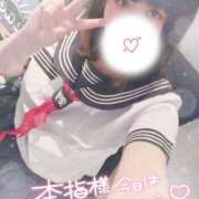 ヒメ日記 2025/05/02 19:47 投稿 すず 夢の国デリランド