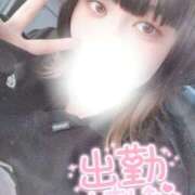 ヒメ日記 2025/05/03 10:05 投稿 すず 夢の国デリランド