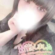 ヒメ日記 2025/05/11 10:02 投稿 すず 夢の国デリランド