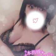 ヒメ日記 2025/05/11 12:45 投稿 すず 夢の国デリランド