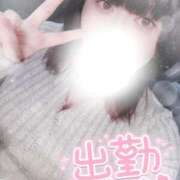 ヒメ日記 2025/05/12 10:04 投稿 すず 夢の国デリランド