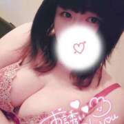 ヒメ日記 2025/05/12 16:21 投稿 すず 夢の国デリランド