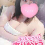 ヒメ日記 2025/05/13 17:02 投稿 すず 夢の国デリランド