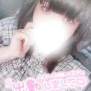 ヒメ日記 2025/05/14 10:10 投稿 すず 夢の国デリランド