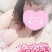 ヒメ日記 2025/05/14 12:09 投稿 すず 夢の国デリランド