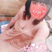 ヒメ日記 2025/05/17 16:29 投稿 すず 夢の国デリランド