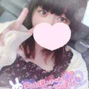 ヒメ日記 2025/05/18 17:26 投稿 すず 夢の国デリランド