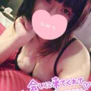 ヒメ日記 2025/05/18 17:48 投稿 すず 夢の国デリランド