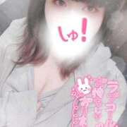 ヒメ日記 2025/05/19 10:43 投稿 すず 夢の国デリランド