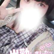 ヒメ日記 2025/05/21 10:09 投稿 すず 夢の国デリランド