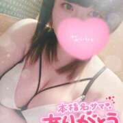 ヒメ日記 2025/05/23 23:25 投稿 すず 夢の国デリランド