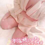 ヒメ日記 2025/05/24 18:55 投稿 すず 夢の国デリランド