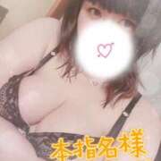 ヒメ日記 2025/05/25 01:56 投稿 すず 夢の国デリランド