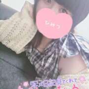 ヒメ日記 2025/05/25 19:27 投稿 すず 夢の国デリランド