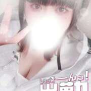 ヒメ日記 2025/05/26 10:13 投稿 すず 夢の国デリランド