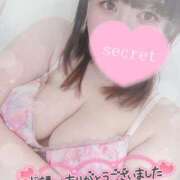 ヒメ日記 2025/05/26 16:08 投稿 すず 夢の国デリランド