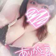 ヒメ日記 2025/05/27 17:28 投稿 すず 夢の国デリランド