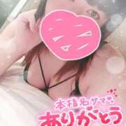 ヒメ日記 2025/05/29 15:37 投稿 すず 夢の国デリランド