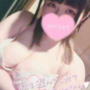 ヒメ日記 2025/05/30 18:41 投稿 すず 夢の国デリランド