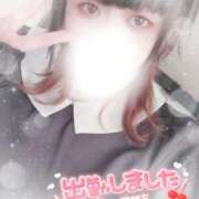 ヒメ日記 2025/05/31 09:48 投稿 すず 夢の国デリランド