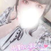 ヒメ日記 2025/06/05 10:10 投稿 すず 夢の国デリランド