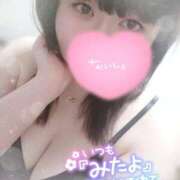 ヒメ日記 2025/06/16 12:30 投稿 すず 夢の国デリランド