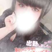 ヒメ日記 2025/06/20 09:58 投稿 すず 夢の国デリランド