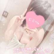 ヒメ日記 2025/06/20 15:28 投稿 すず 夢の国デリランド