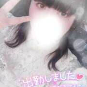 ヒメ日記 2025/06/21 09:58 投稿 すず 夢の国デリランド