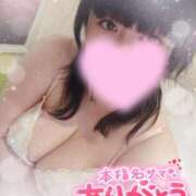 ヒメ日記 2025/06/21 14:29 投稿 すず 夢の国デリランド